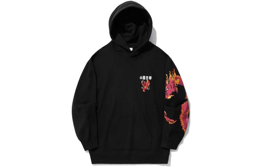 Li-Ning Li Ning Sweatshirts Men's Black Hooded Moderate Other
