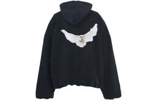 YEEZY Gap Engineered By Balenciaga Dove Hoodie