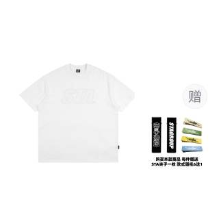 STA T Shirts Unisex Crew Neck
