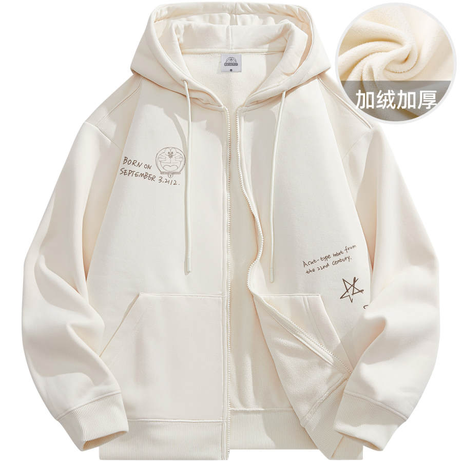 Doraemon Doraemon Sweatshirts Unisex Hooded Thin Cardigan