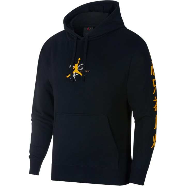 Jordan Jordan Sweatshirts Men's Black Hooded Moderate Other