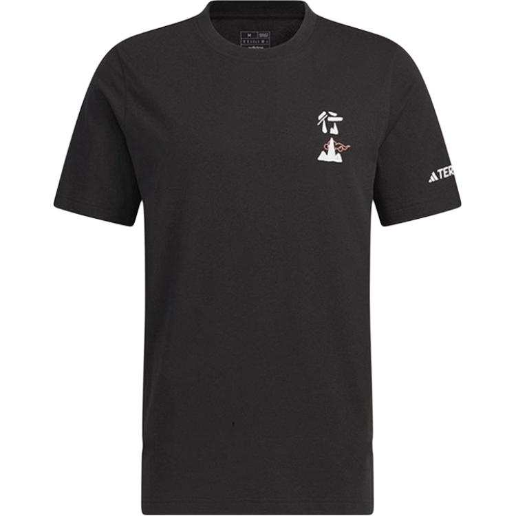 Adidas Adidas Wuji Series T Shirt Men's Black