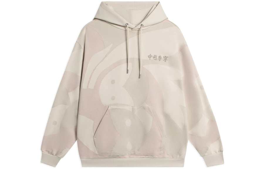 Li-Ning Li Ning Sweatshirts Unisex Swan White Hooded Moderate Other