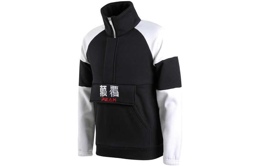 PEAK PEAK Sweatshirts Men's Black Stand Collar Moderate Cardigan