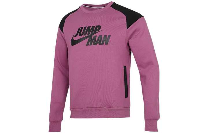 Nike Nike SS22 Sweatshirt Men's Purple