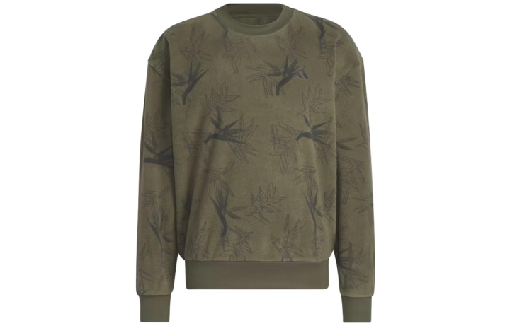 Adidas Adidas Sweatshirt Japan Version Men's Green