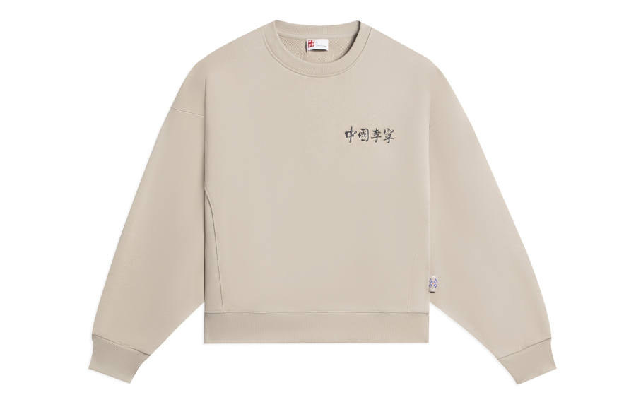 Li-Ning Li Ning China Li Ning Sweatshirts Unisex Cashmere Gray Crew Neck Moderate Regular