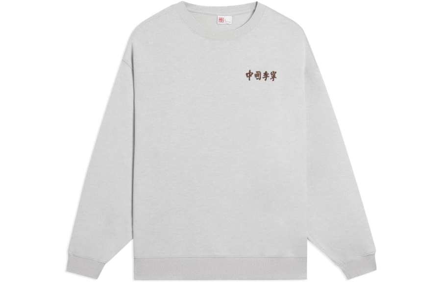 Li-Ning Li Ning Sweatshirts Unisex Heather Gray Crew Neck Moderate Other
