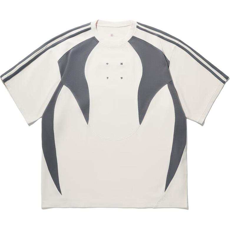 Li-Ning LiNing x ZHONGRAN,LIANMINGKUAN T Shirt Men's Ecru