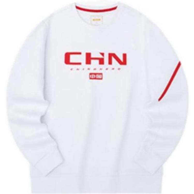 ANTA Anta Variety Training Collection Sweatshirt Men's White