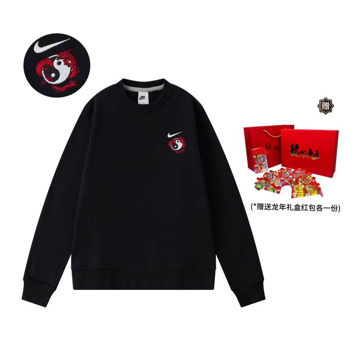 Nike Nike Sweatshirts Unisex Black Crew Neck Moderate Regular