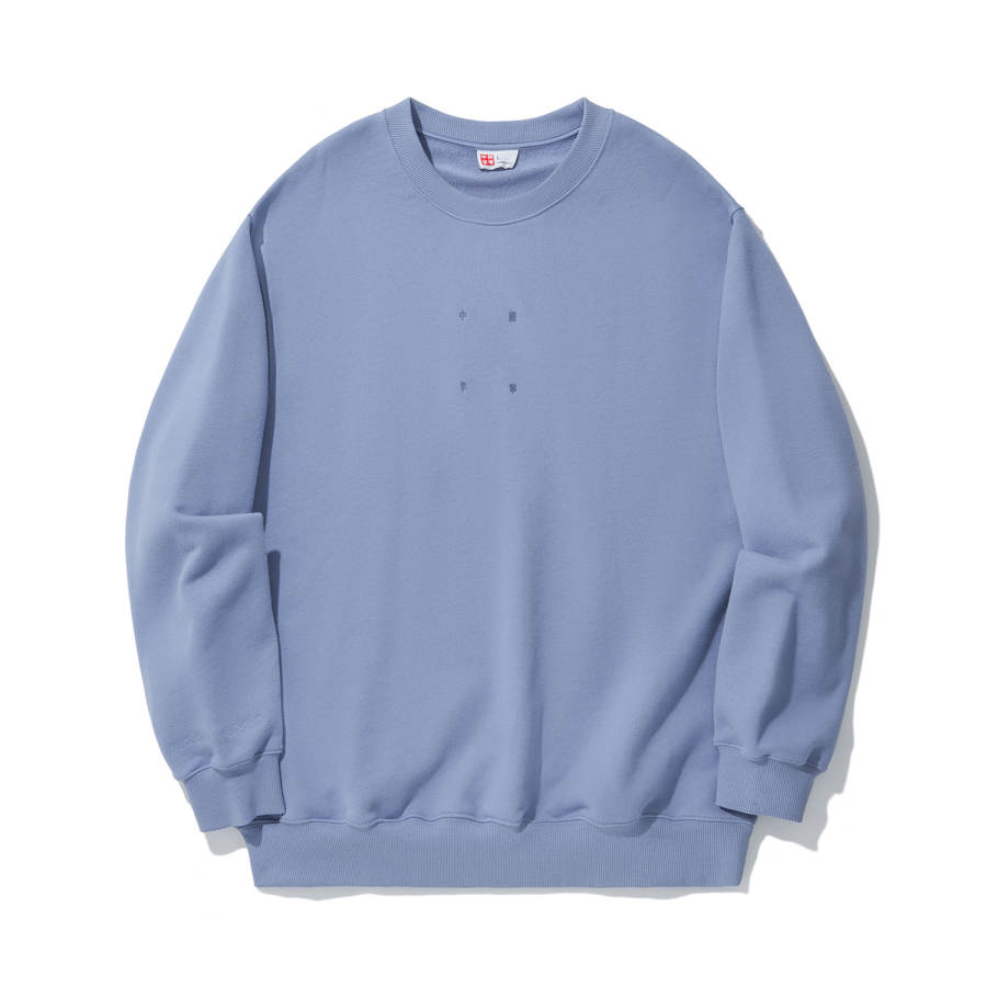 Li-Ning Li Ning Vital Sweatshirt Unisex Turbulent Gray Blue