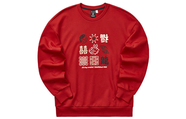 Skechers Sweatshirt Unisex Plasma True Red