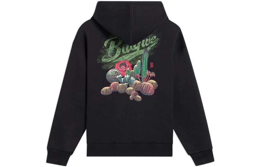 Li-Ning Li Ning BADFIVE Sweatshirt Fall Unisex Black