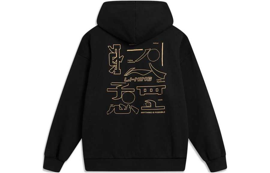 Li-Ning Li Ning Sports Life Collection Loose Fit Hooded American Print Letter Athleisure Versatile Fleece Lined Winter