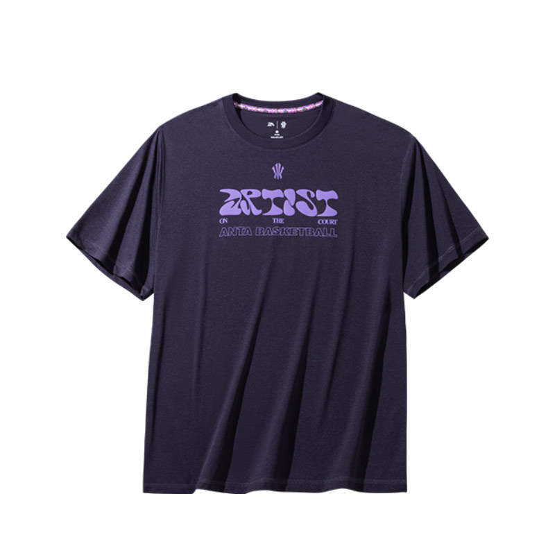 Anta T Shirt Unisex Noon Plum Purple
