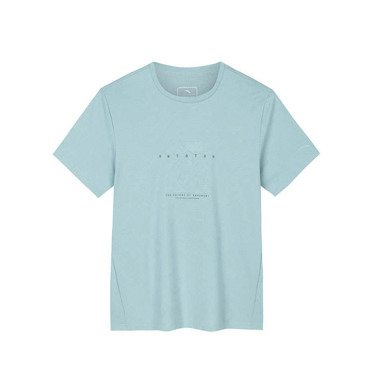 Anta Variety Training Collection T Shirt Men's Cloud Green