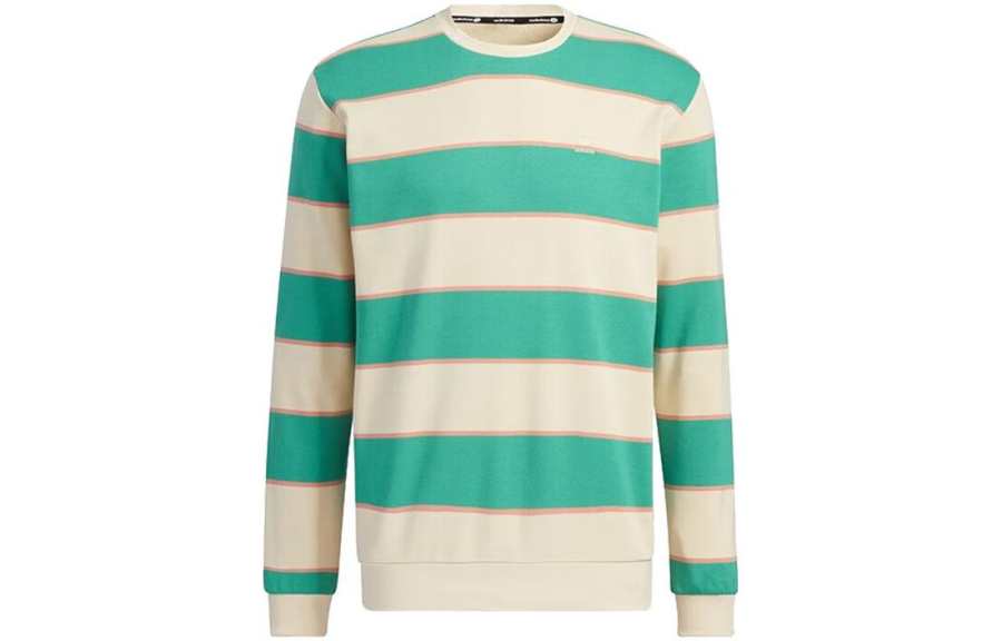 Adidas Neo Sweatshirt Unisex Green