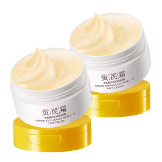 GONGPEI Astragalus Serums Face Cream