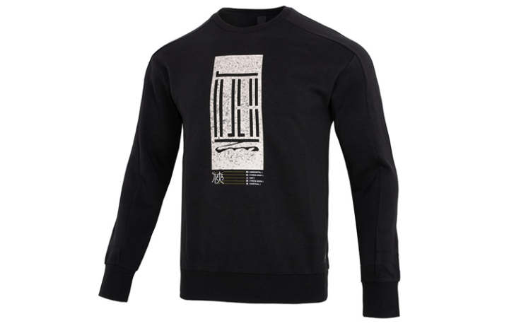 Adidas Adidas Sweatshirts Men's Black Crew Neck Moderate Regular