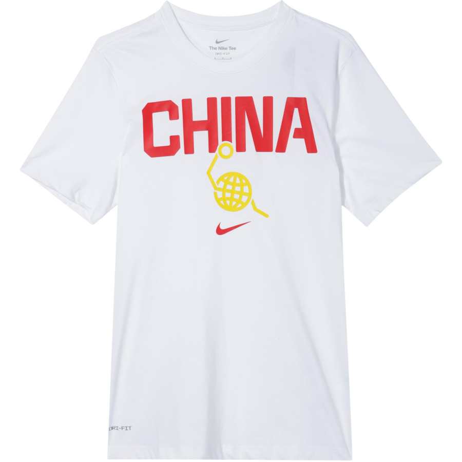 Nike Nike Dri Fit T Shirt Men's White/White/Travel Yellow/Comet Red