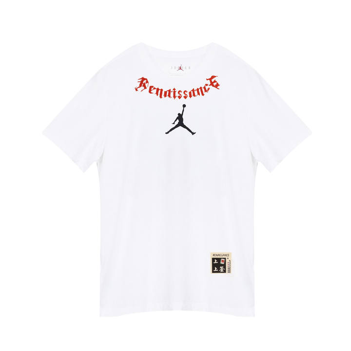 Jordan Jordan Fantasy T Shirt Unisex White