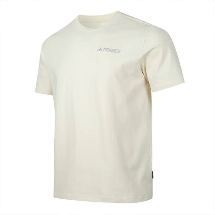Adidas Adidas Free Shipping With AdiClub Polygiene Graphic Tee