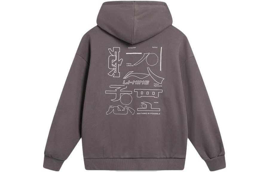 Li-Ning Li Ning Sports Life Collection Sweatshirt Unisex Road Gray