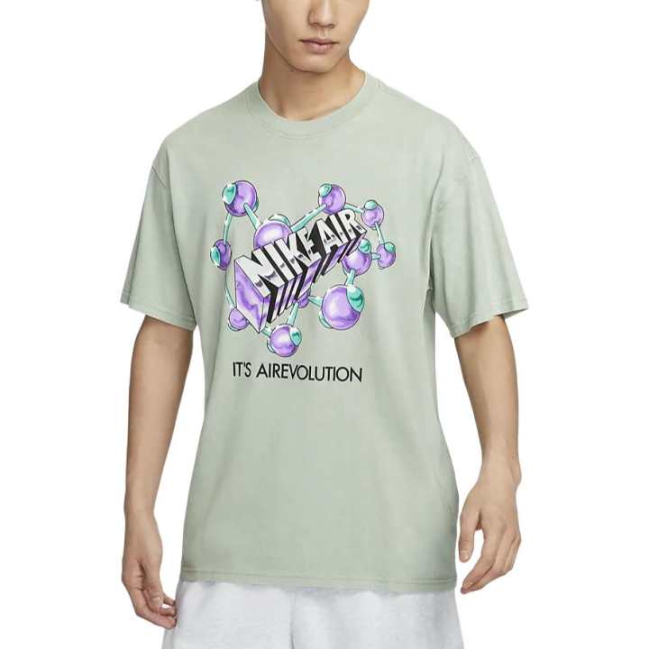 Nike Nike T Shirt Men's Horizon Green