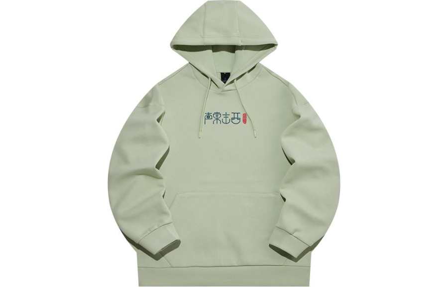 361° Sweatshirt Men's Sea Foam Green