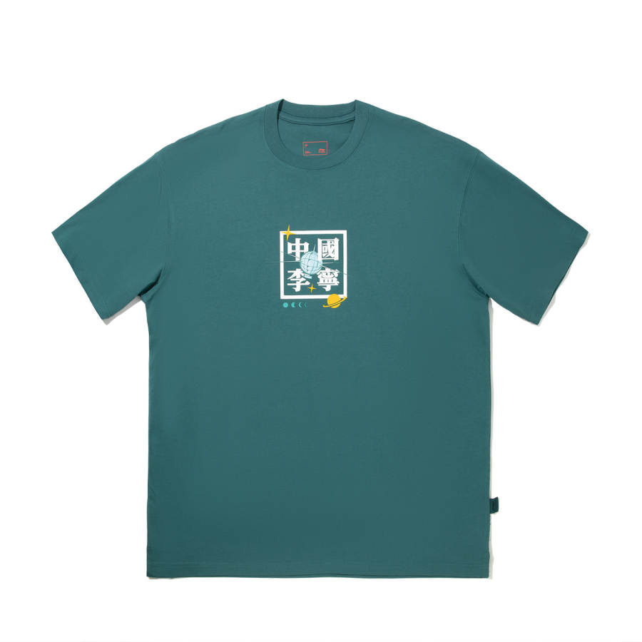 Li-Ning Li Ning T Shirt Men's Ink Green