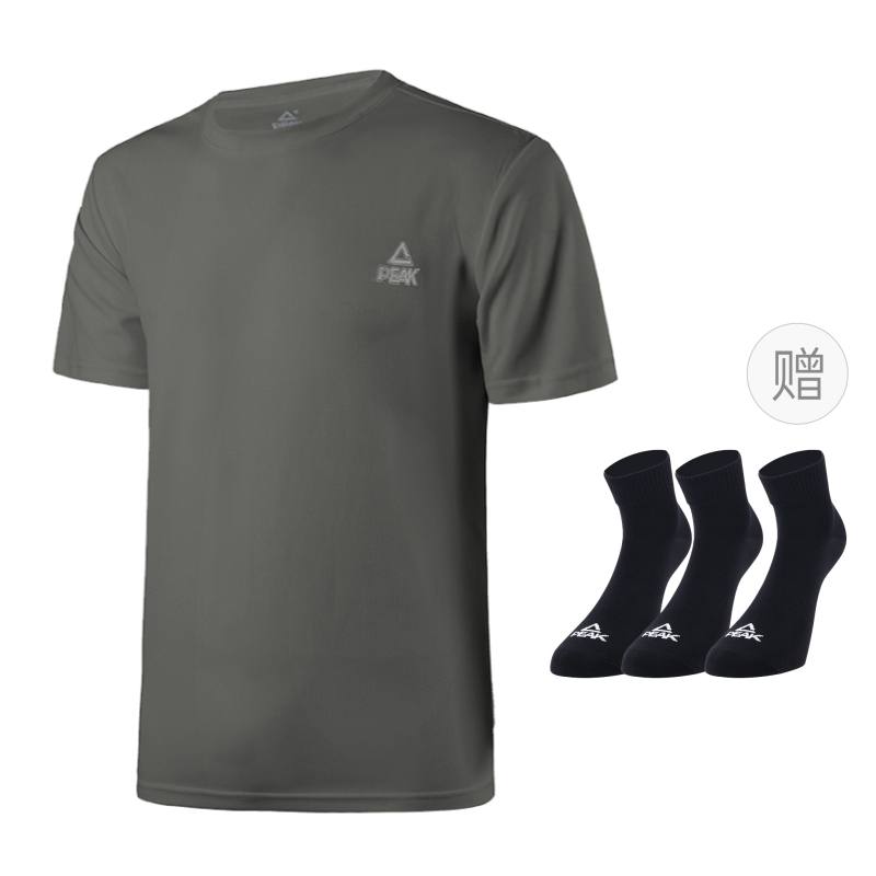 PEAK PEAK T Shirt Unisex Gray Comes With Socks