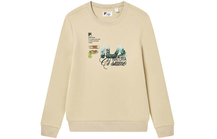 FILA FW22 Sweatshirt Men's Brown Coffee