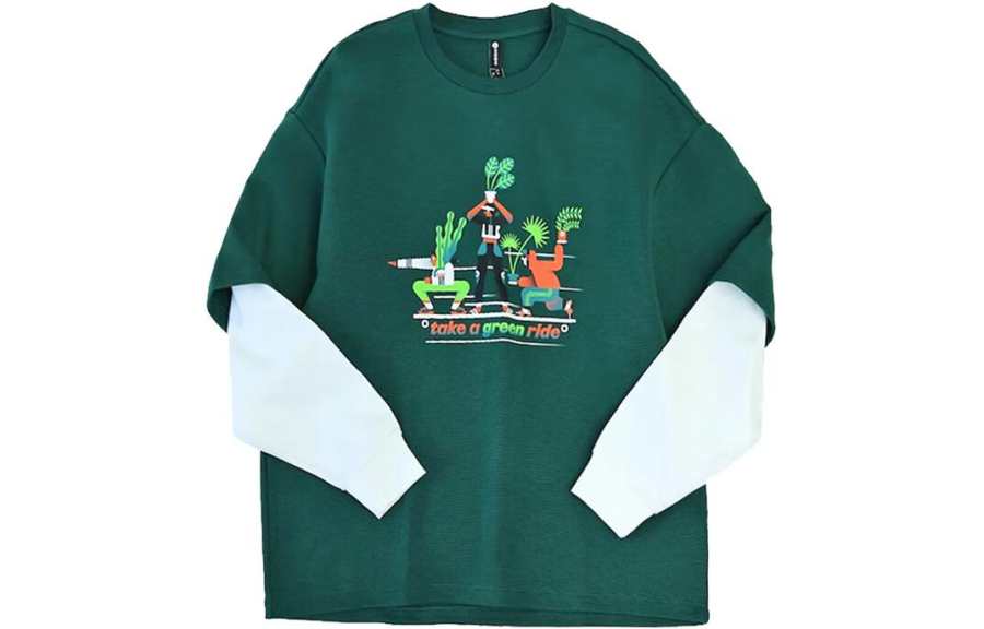 Adidas Neo Sweatshirt Men's Green