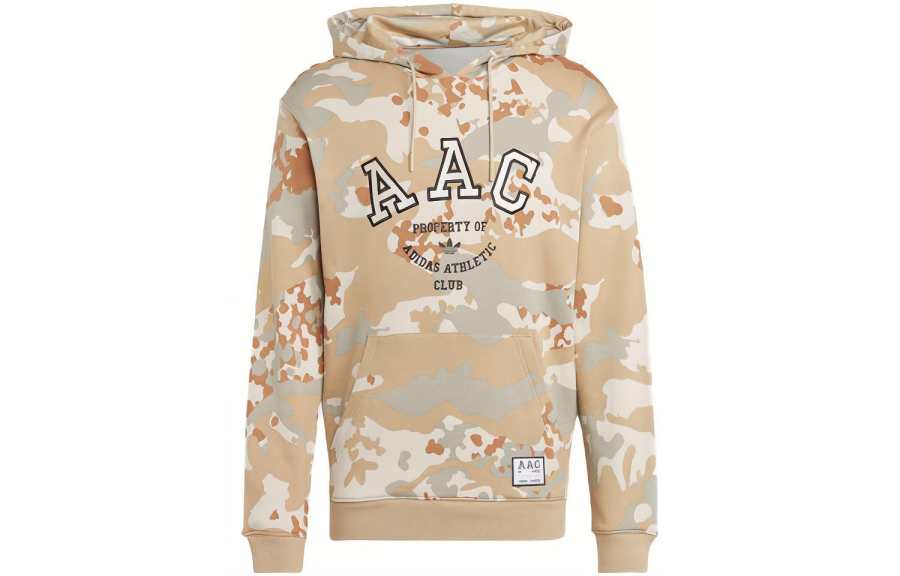 Adidas Originals Sweatshirts Men's Grassland Brown Hooded Moderate Regular