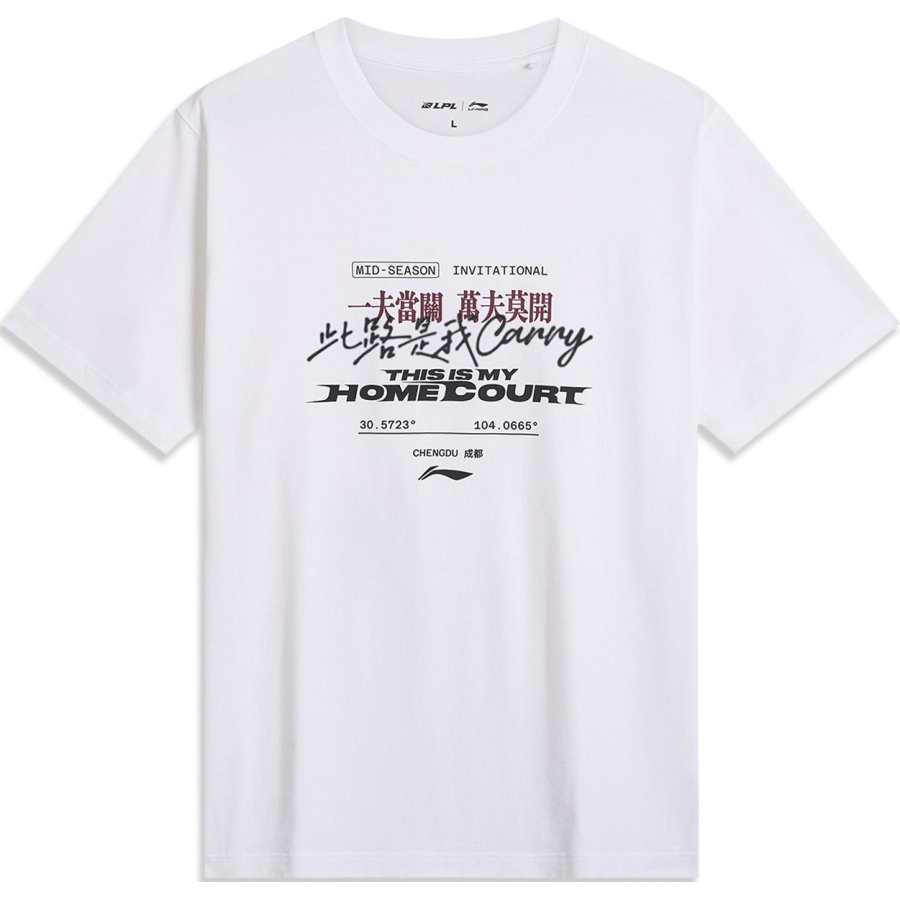 Li-Ning Li Ning x LEAGUE OF LEGENDS Sports Life Collection T Shirt Unisex Ivory