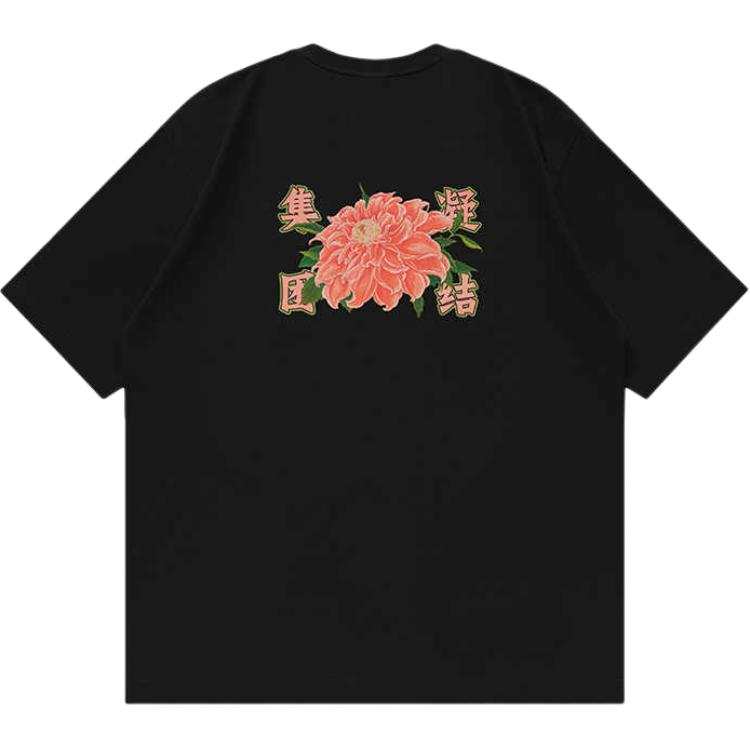 CLOT Short Sleeved T Shirts Unisex