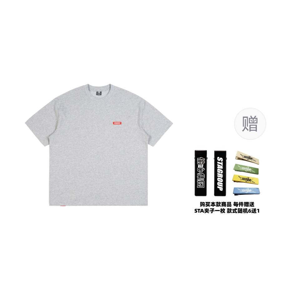 STA T Shirts Unisex Crew Neck Moderate Straight Fit