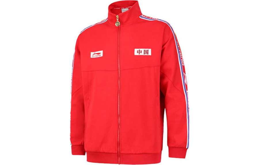 Li-Ning Li Ning Sweatshirts Men's Red Stand Collar Moderate Regular