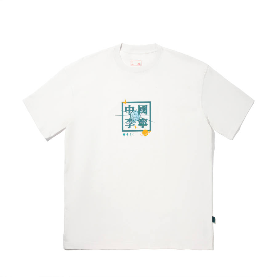 Li-Ning Li Ning T Shirt Men's Champagne White