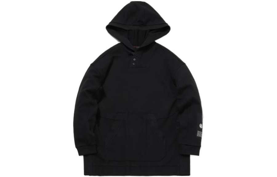 Li-Ning Li Ning Li Ning X Jackie Chan Sweatshirt Men's