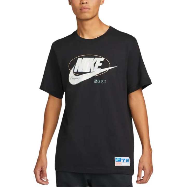 Nike Nike Varsity '' T shirt