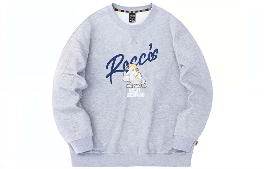 Anta Basketball Collection Sweatshirt Unisex Gray Heather Gray