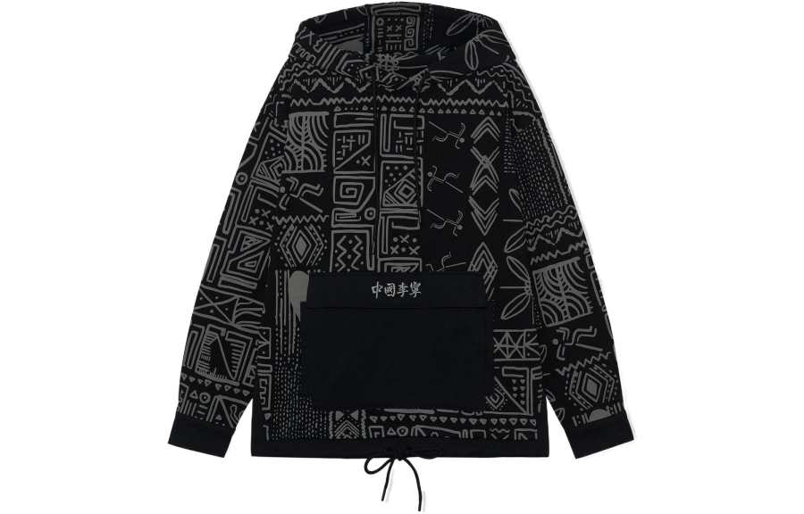 Li-Ning Li Ning Sports Basketball Collection Sweatshirts Unisex Black Hooded Moderate Regular