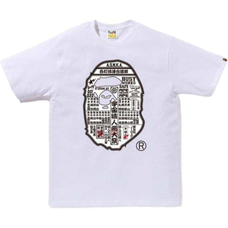 A BATHING APE A BATHING APE T Shirts Unisex Crew Neck