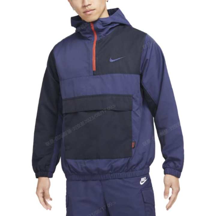 Nike Nike Sweatshirts Men's Purple Hooded Moderate Regular