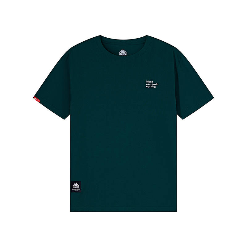 Kappa Summer T Shirt Men's Pine Green