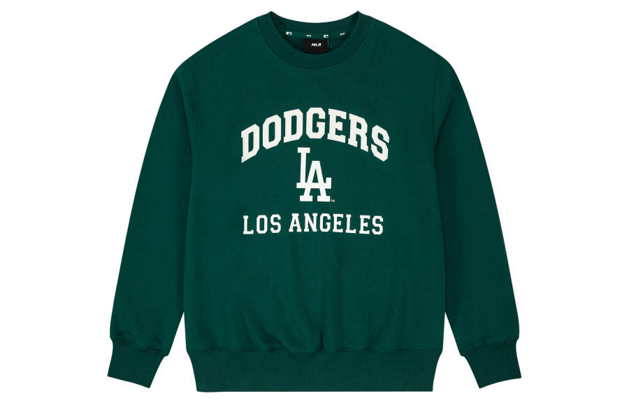 MLB MLB Sweatshirt Unisex Dark Green