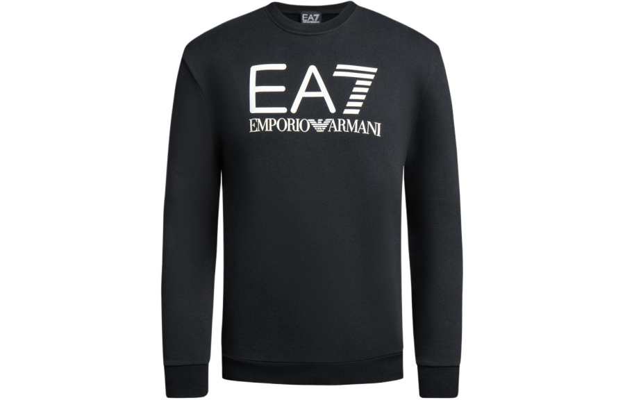 Emporio Armani logo-print cotton sweatshirt