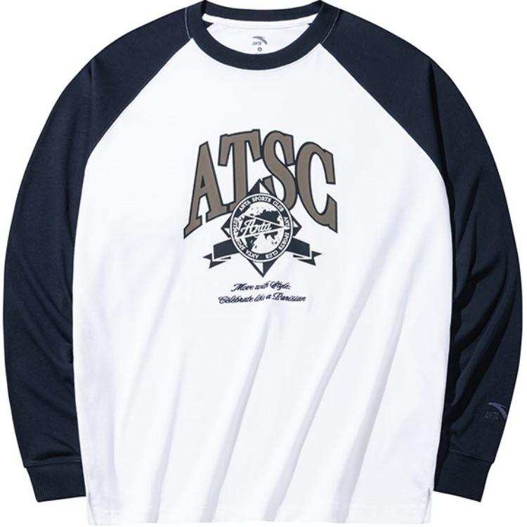 Anta Life Collection T Shirt Men's Snowflake White